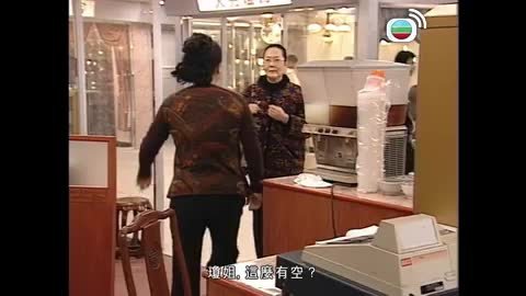 Tập 13