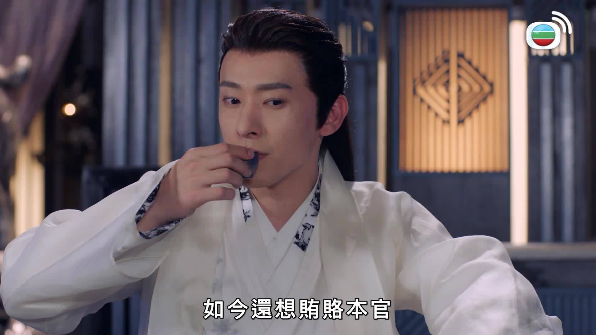 獨孤皇后 (國語原音)-Queen Dugu