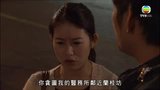 Tập 29