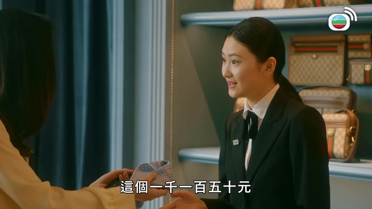 Episode 2