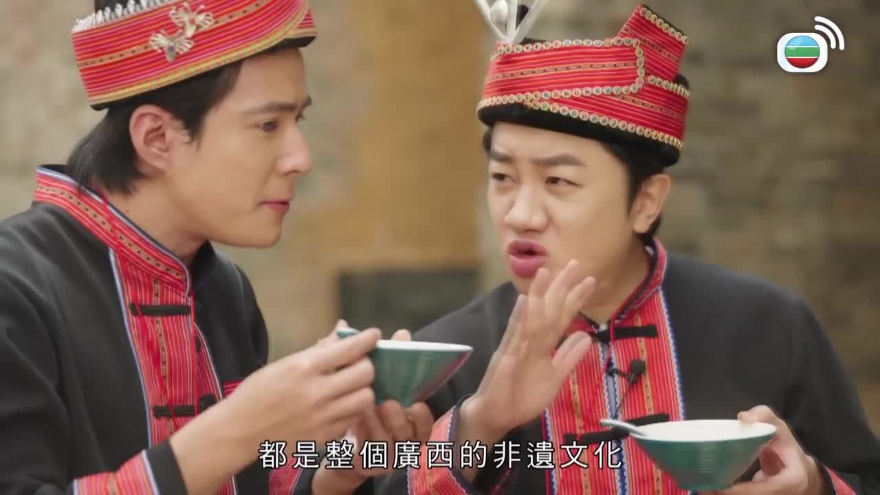 第02集