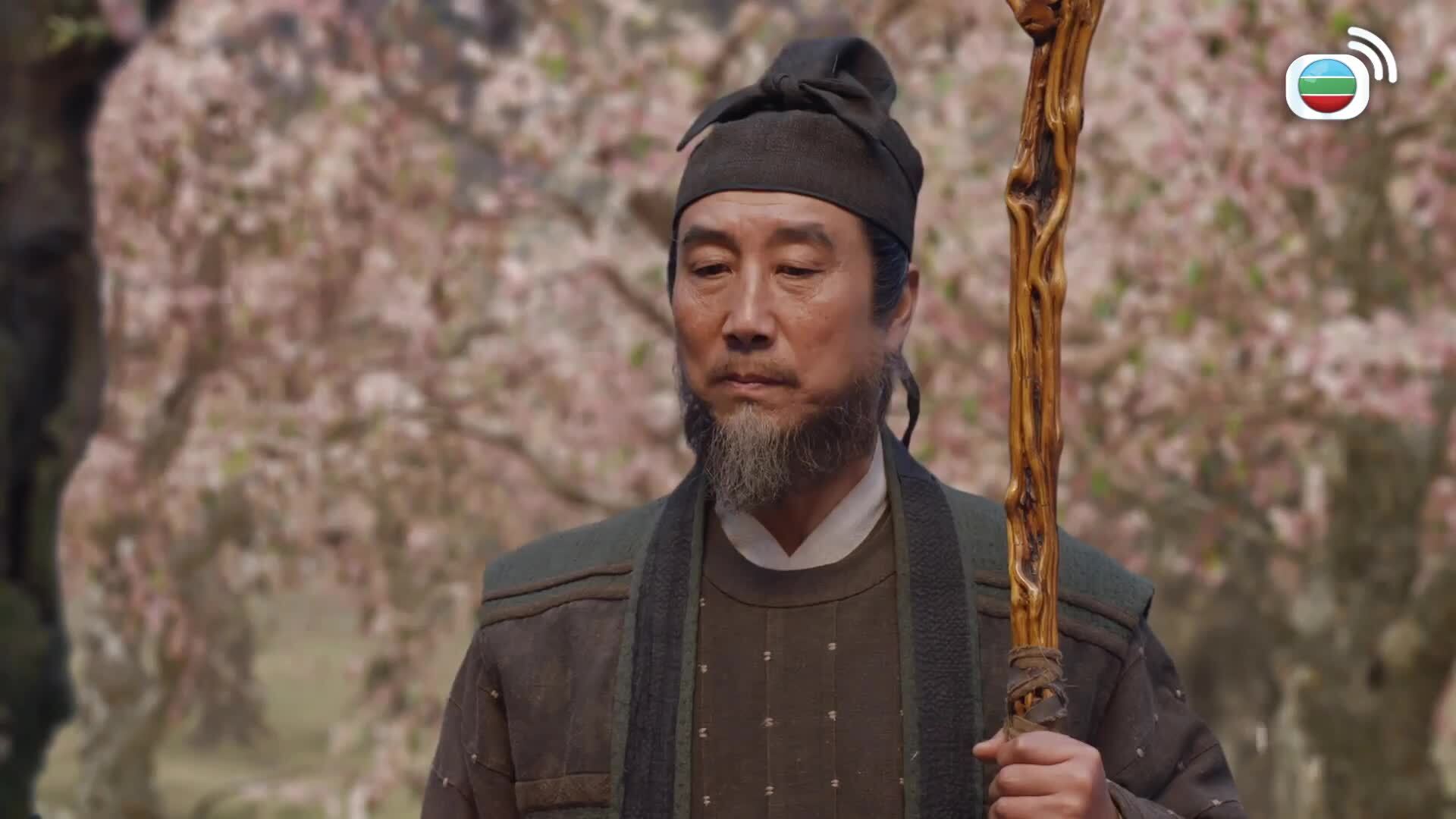 又見逍遙 (國語原音)-Sword And Fairy 1