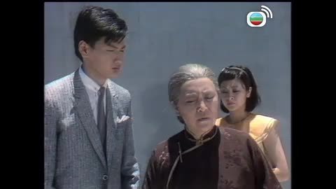 Tập 14