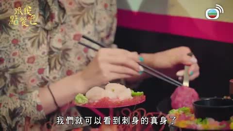 第01集