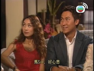 Tập 27