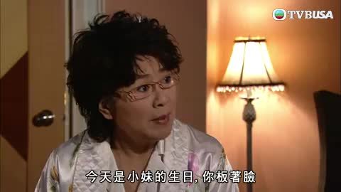 Episode 24