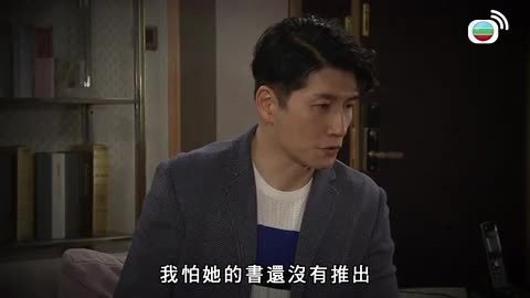 第603集