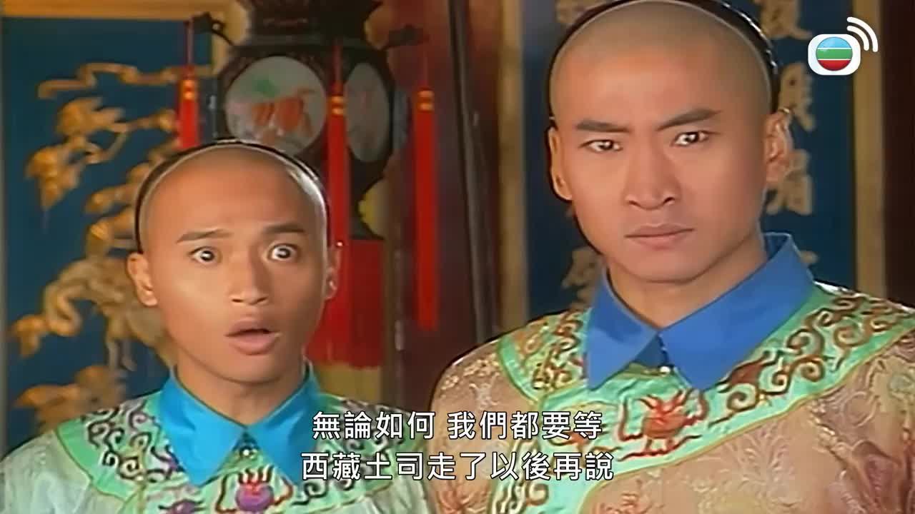 Tập 22