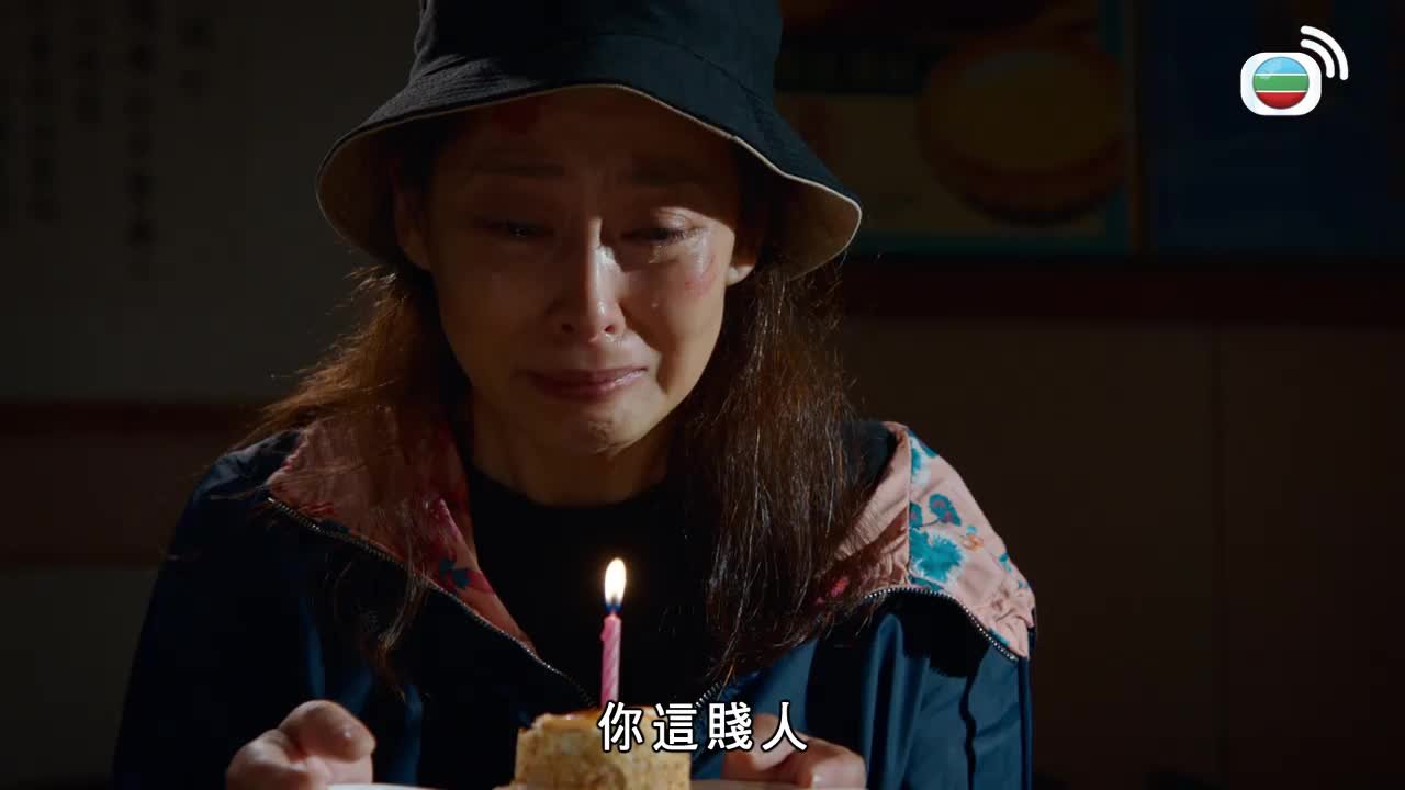 第06集