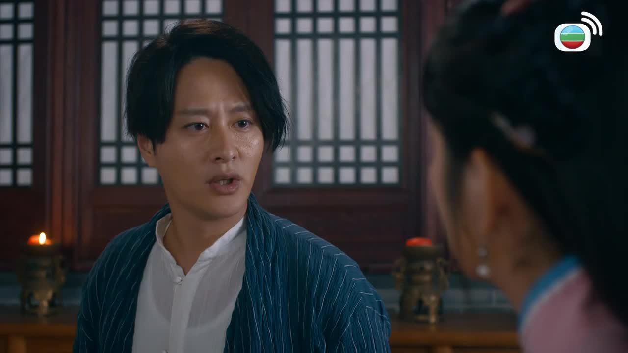 Episode 18