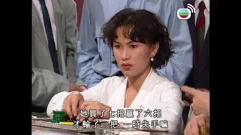 Tập 28
