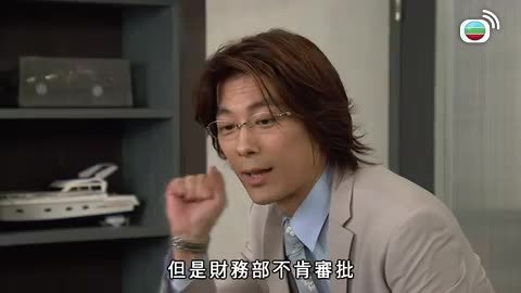 Episode 275