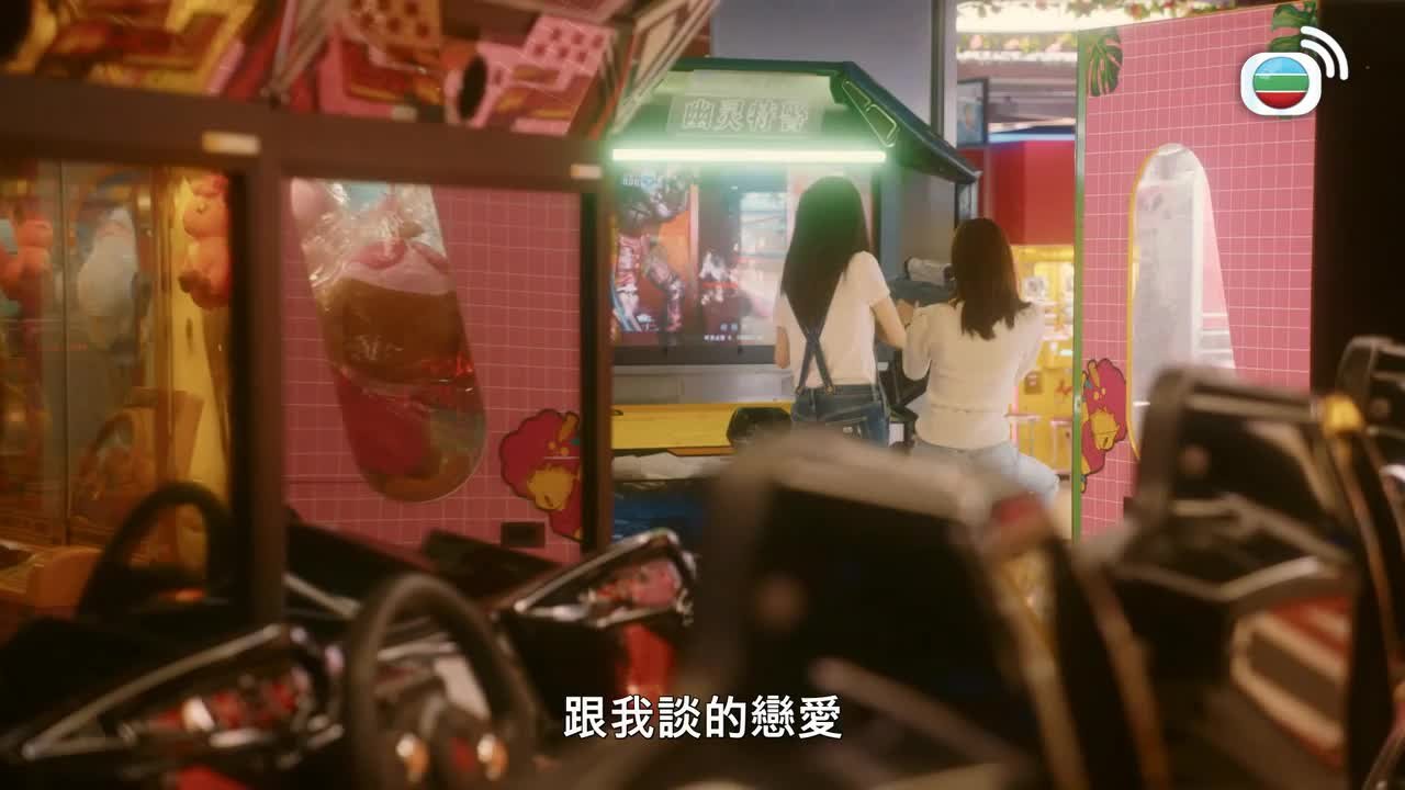 第10集