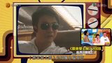 Tập 16