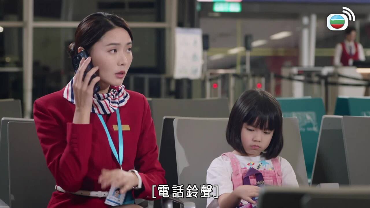Tập 08