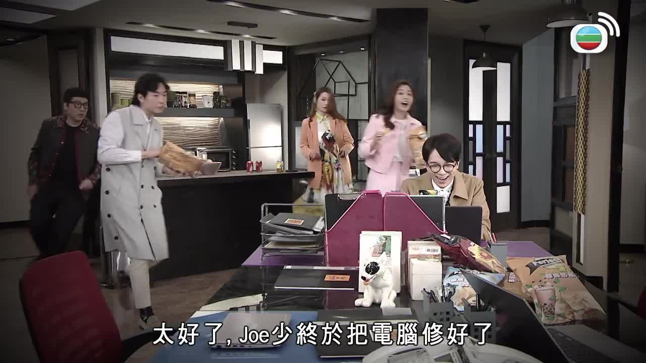 第2313集