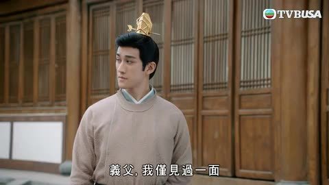 第11集