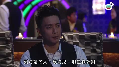 tập 15