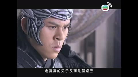 Episode 18