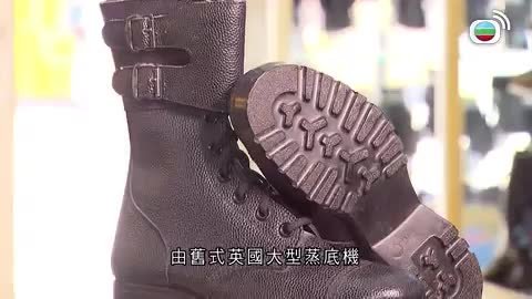 Tập 167