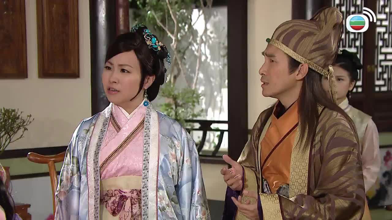 Episode 18