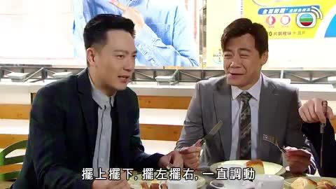 Episode 813