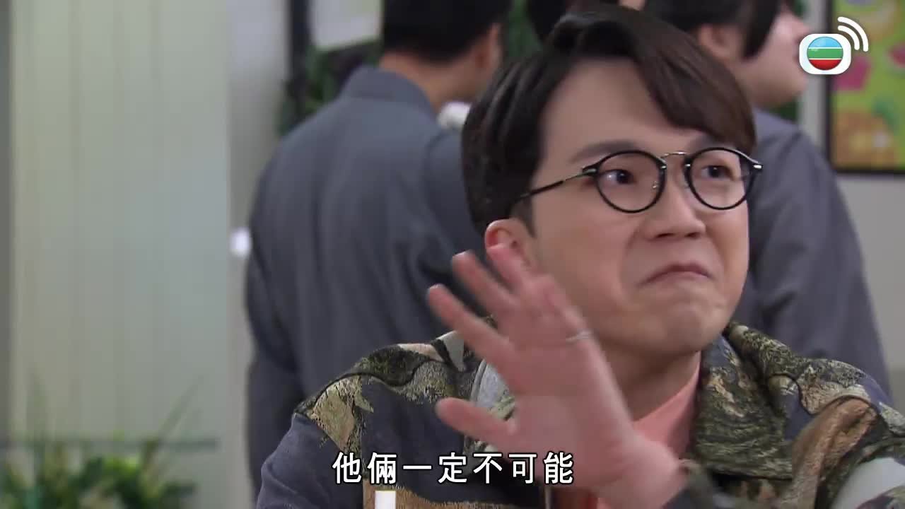 Episode 2499