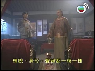 Episode 27