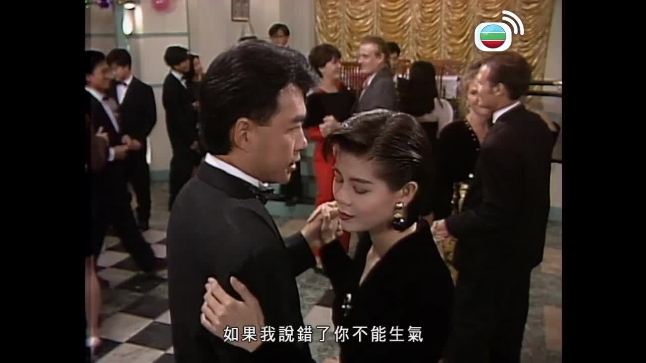 93喜相逢-Happy Returns