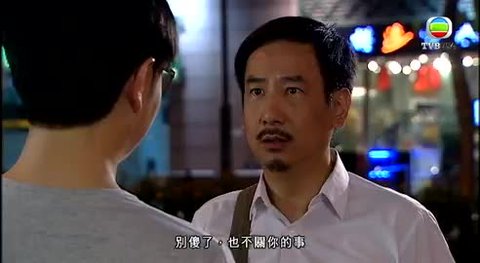 tập 01