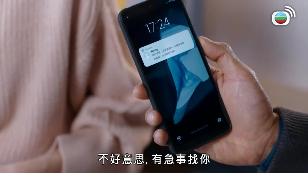 Tập 13