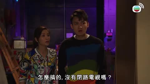 Tập 983