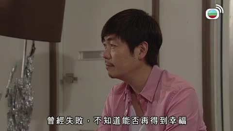 第18集