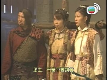 第18集