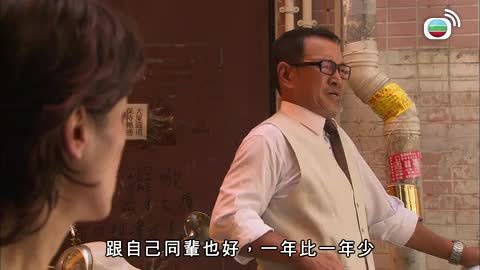 第17集