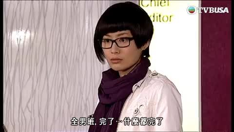 Episode 15