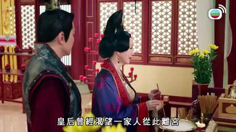 第26集