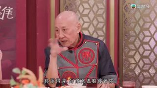 Tập 11