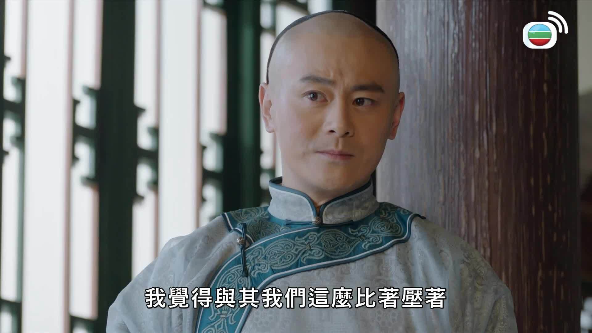 那年花開月正圓 (國語原音)-Nothing Gold Can Stay