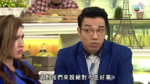 Tập 419