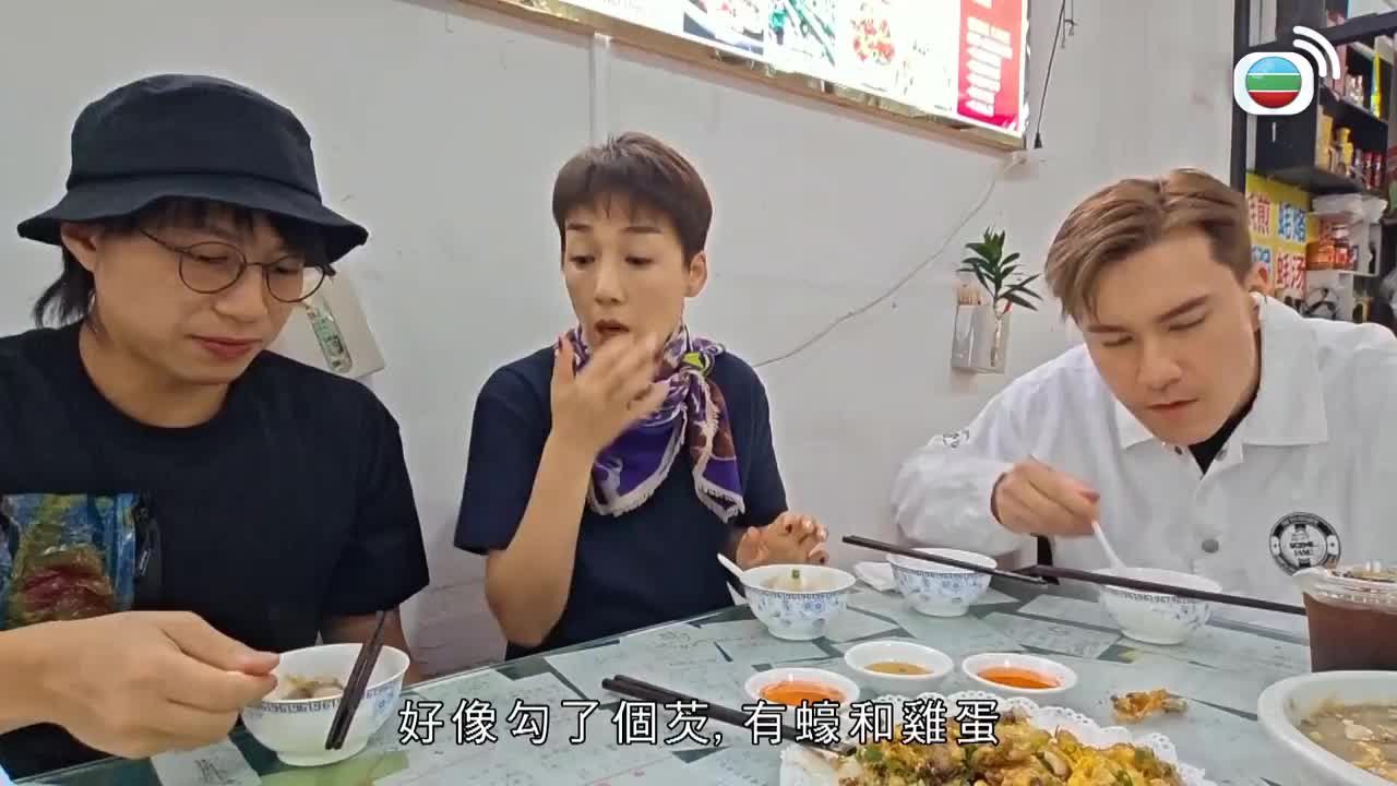 Episode 15