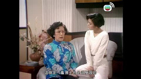 Tập 3