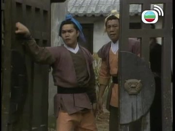 Tập 2