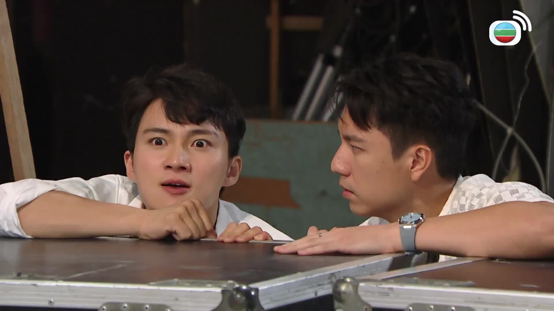 愛．回家之開心速遞 (24)-Lo And Behold (24)