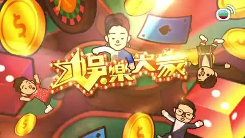 Tập 6