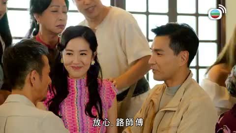 Tập 24