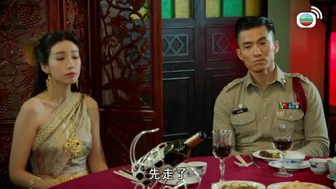 Tập 06