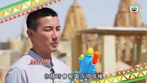 Tập 1
