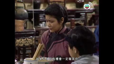 Tập 13