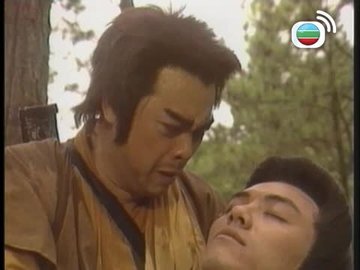 Episode 17